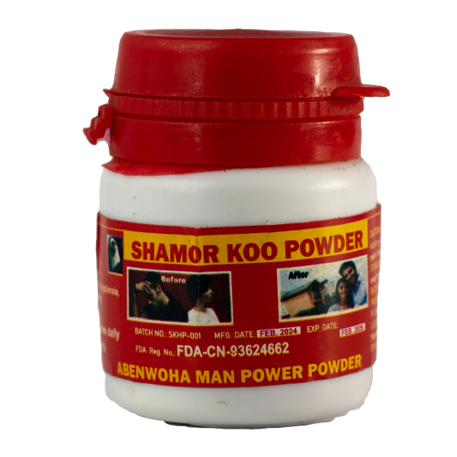 shamor koo powder